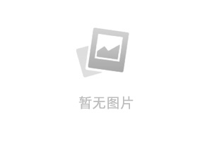 詹姆斯:莱昂纳德在马刺建立了习惯 待在GDP和波