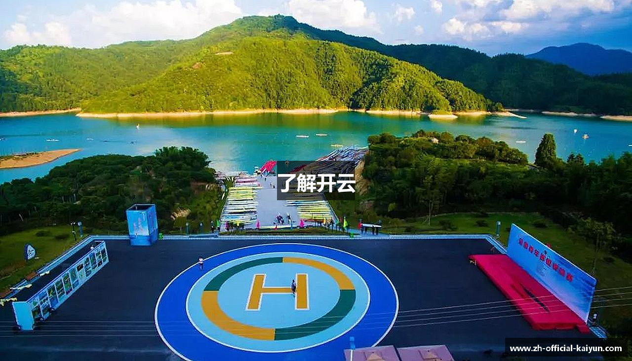 了解问鼎APP