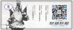 目标奥斯卡！ 索尼为《香肠派对》举办宣传活动