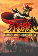 剑指即时零售外卖“三国杀”酣战
