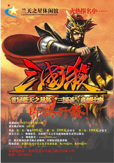 时隔三年俄乌会谈在土耳其重启美俄乌“三国杀”这次能谈出啥？