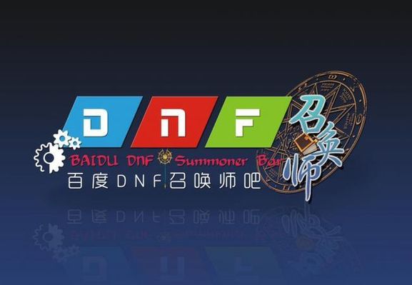 DNF：旭旭宝宝免费提升2%攻坚商店能领通宝很多玩家错过了