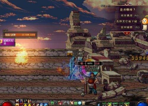 DNF手游：确定了无形自选和白色天三投票别错过500万泰拉