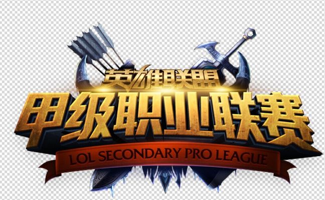 LOL实体卡是中国团队提议10月将发售英文版