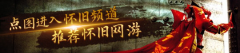 《天谕手游》两招拍出“人生照片”？大神私藏