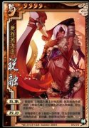 阿里财报中的外卖“三国杀”：饿了么增长强劲