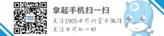 《香肠派对》曝预告 恶搞灾难片上演食物大逃亡