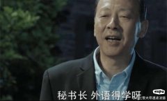 感觉杨瀚森想要在NBA立足休赛期首要任务要先把